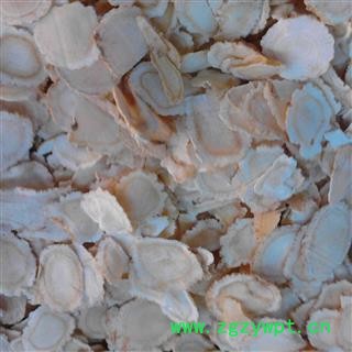 西洋参 0.6-0.8筛子的 产地 吉林省图2