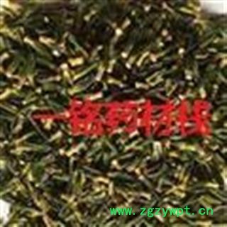 莲子芯 莲子心精选货1.0-1.4 产地 湖南省图2