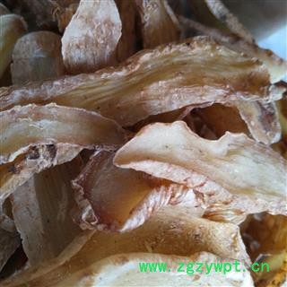 天麻 安徽家种天麻无硫磺鲜切片 产地 安徽省图2