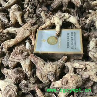 白芨 贵州白芨（大统货）三叉白芨 无硫磺 产地贵州图2