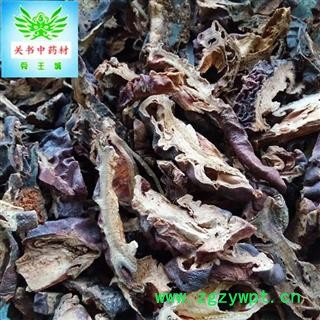 皱木瓜 精选 木瓜条 无硫 纯净货 大片 产地 湖北省宜昌市图3