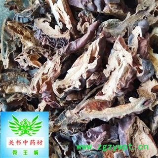 皱木瓜 精选 木瓜条 无硫 纯净货 大片 产地 湖北省宜昌市图2