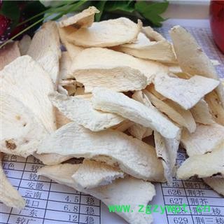 山药 怀山药 无硫生切大片（箱装3kg） 产地 河南省焦作市山阳区图2