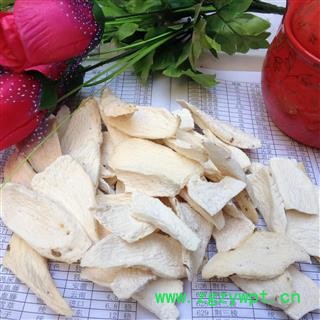 山药 怀山药 无硫生切大片（箱装3kg） 产地 河南省焦作市山阳区图4