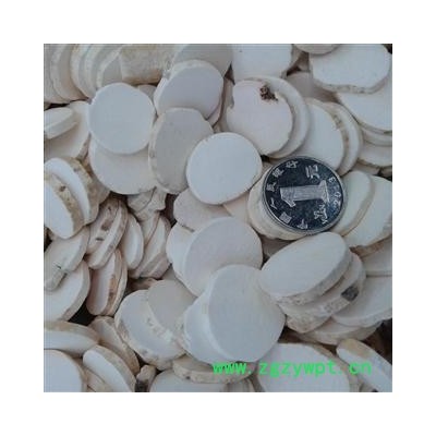 怀山药 怀山药圆片 产地 河南省