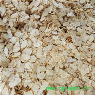 西洋参 西洋参软质片0.6-1.0 100g/瓶 产地 吉林省图2