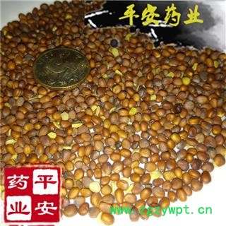 平安药业 莱菔子 正品别称 萝卜籽 来服子 萝卜子 莱菔籽 芦菔子 萝白子 菜头子图2