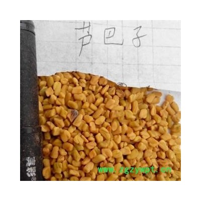 平安药业 芦巴子 葫芦巴 正品 优质 促销