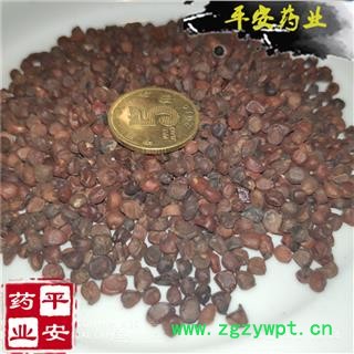 平安药业 马楝子 马蔺子 蠡实 荔实 马楝子 马帚子图2