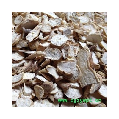 白何首乌 飞来鹤  产地 云南省