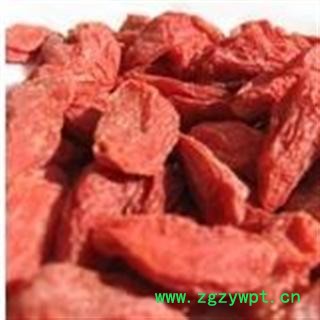 枸杞 青海枸杞220粒   药用 产地 青海省海东市图2