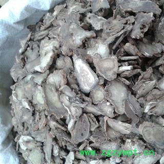 三七 60头片 产地 云南省文山壮族苗族自治州马关县图3