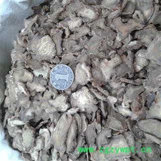 三七 60头片 产地 云南省文山壮族苗族自治州马关县图2