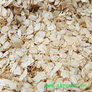 西洋参 西洋参软质片0.6-1.0 100g/瓶 产地 吉林省图3