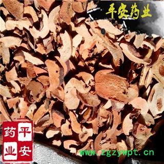 光木瓜 价廉物美 经济实惠图2