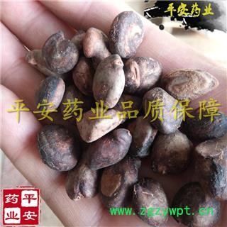 平安药业 马槟榔 别称 水槟榔 屈头鸡 紫槟榔 太极子图2