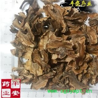 平安药业 分心木 新货 特级手选 胡桃衣 胡桃夹 胡桃隔 核桃隔图2
