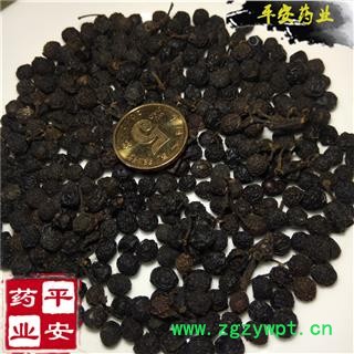 平安药业 荜澄茄 正品大粒 山苍子 山鸡椒 山香椒 山胡椒 干木姜子 毕澄茄图2