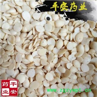 平安药业 桃仁 去皮 正品 促销图2