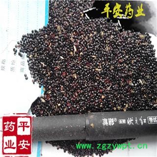 平安药业 青葙子 正品 青箱子 虎尾草 狼尾巴花 野鸡脸 珍珠菜 野鸡冠花 狼尾花 鸡冠苋 大尾鸡冠花 牛尾花子图2