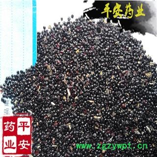 平安药业 青葙子 正品 青箱子 虎尾草 狼尾巴花 野鸡脸 珍珠菜 野鸡冠花 狼尾花 鸡冠苋 大尾鸡冠花 牛尾花子图1