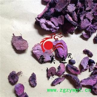 草河车 草血竭 草和车 华重楼、七叶莲、铁灯台 统货 产地 云南省 凯捷中药图2