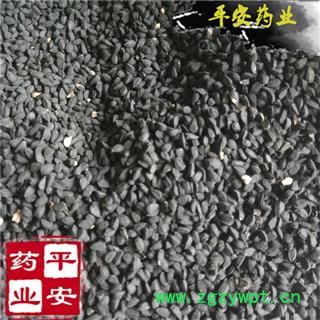 平安药业 黑种草子 赛拉纳赫布,赛拉纳赫布——朝格,色雅担 正品 新货图2