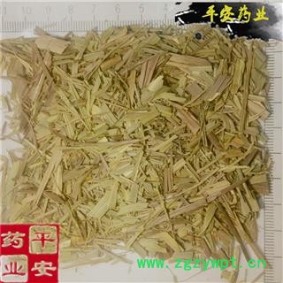 平安药业 柠檬草 正品 包茅 芸香草 香茅草图2