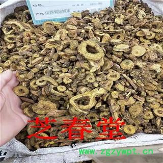 黄芩 无硫中药材黄芩 无硫正品 黄芩各种规格大货可磨粉 承接订单图4