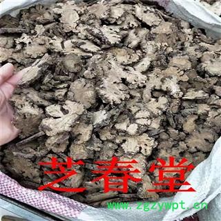 芝春堂 新货无硫 川芎 川芎切片 川穹 西芎 京芎 带加工细粉图3