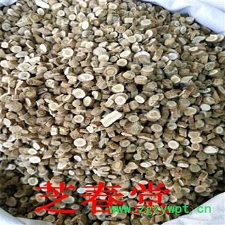 芝春堂 无硫中药材板蓝根 东北散装板蓝根大青根量大从 优代磨粉图2