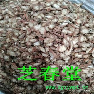 芝春堂 无硫紫丹参 可磨粉丹参泡茶喝田七丹参货源保证产地直销图2