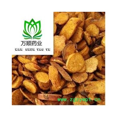 精品炒白芍中选货 质量好 价格低  产地 安徽省