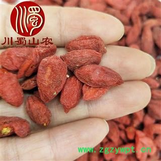 青海枸杞220粒无硫干货散装1公斤起批产地直供枸杞子川蜀山农中药材批发图4