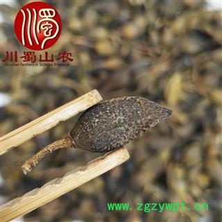 连翘水煮货青翘统货散装干货1公斤起批产地直供川蜀山农中药材批发图2