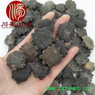 木鳖子无硫选货散装1公斤起批木别子产地直供川蜀漏苓子山农中药材批发图2