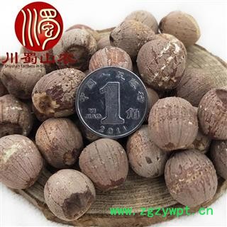红莲子无硫统货散装1公斤起批湖南产地直供红莲米川蜀山农中药材批发图3