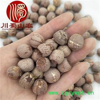 红莲子无硫统货散装1公斤起批湖南产地直供红莲米川蜀山农中药材批发图2