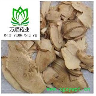 刺五加 精品刺五加根选片 质量好 价格低  产地直销 产地 黑龙江省图2