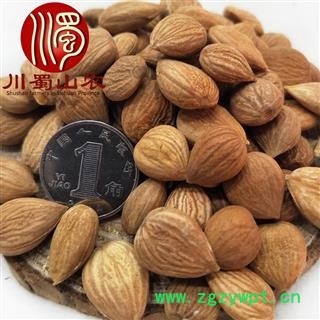 苦杏仁选货散装1公斤起批产地直供川蜀山农中药材批发图3