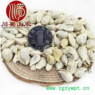 橘核无硫统货散装1公斤起批产地直供川蜀山农中药材批发图3