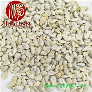 橘核无硫统货散装1公斤起批产地直供川蜀山农中药材批发图4