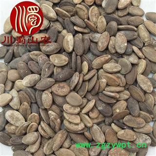 瓜蒌子双边瓜蒌子选货散装1公斤起批产地直供川蜀山农中药材批发图4