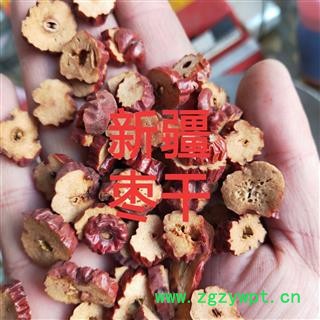 大枣 大枣片好统货 产地 新疆维吾尔自治区图3