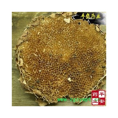 平安药业 向日葵花盘 向日葵花托 葵花盘 正品 新货