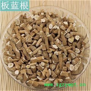 批发中药材 板蓝根 优质无硫板蓝根 板蓝根粉 产地直供 量大从优图2