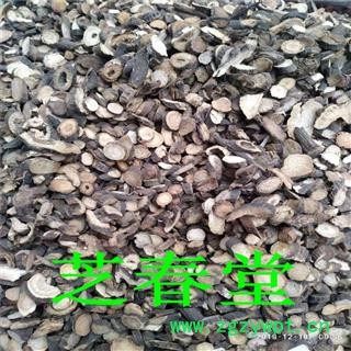 批发中药材正品赤芍片 优质选装京赤芍 芍药山赤芍大货供应图2