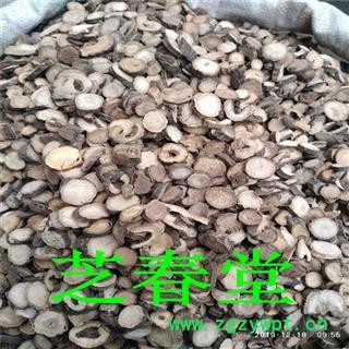 批发中药材正品赤芍片 优质选装京赤芍 芍药山赤芍大货供应图3