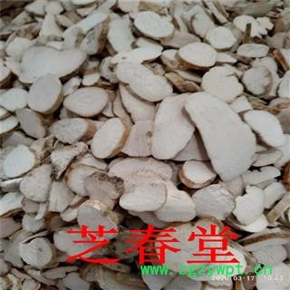 中药材批发无硫天花粉 产地大货规格齐全花粉片栝蒌根量大从优图3