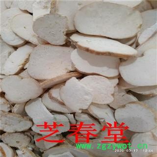 中药材批发无硫天花粉 产地大货规格齐全花粉片栝蒌根量大从优图2